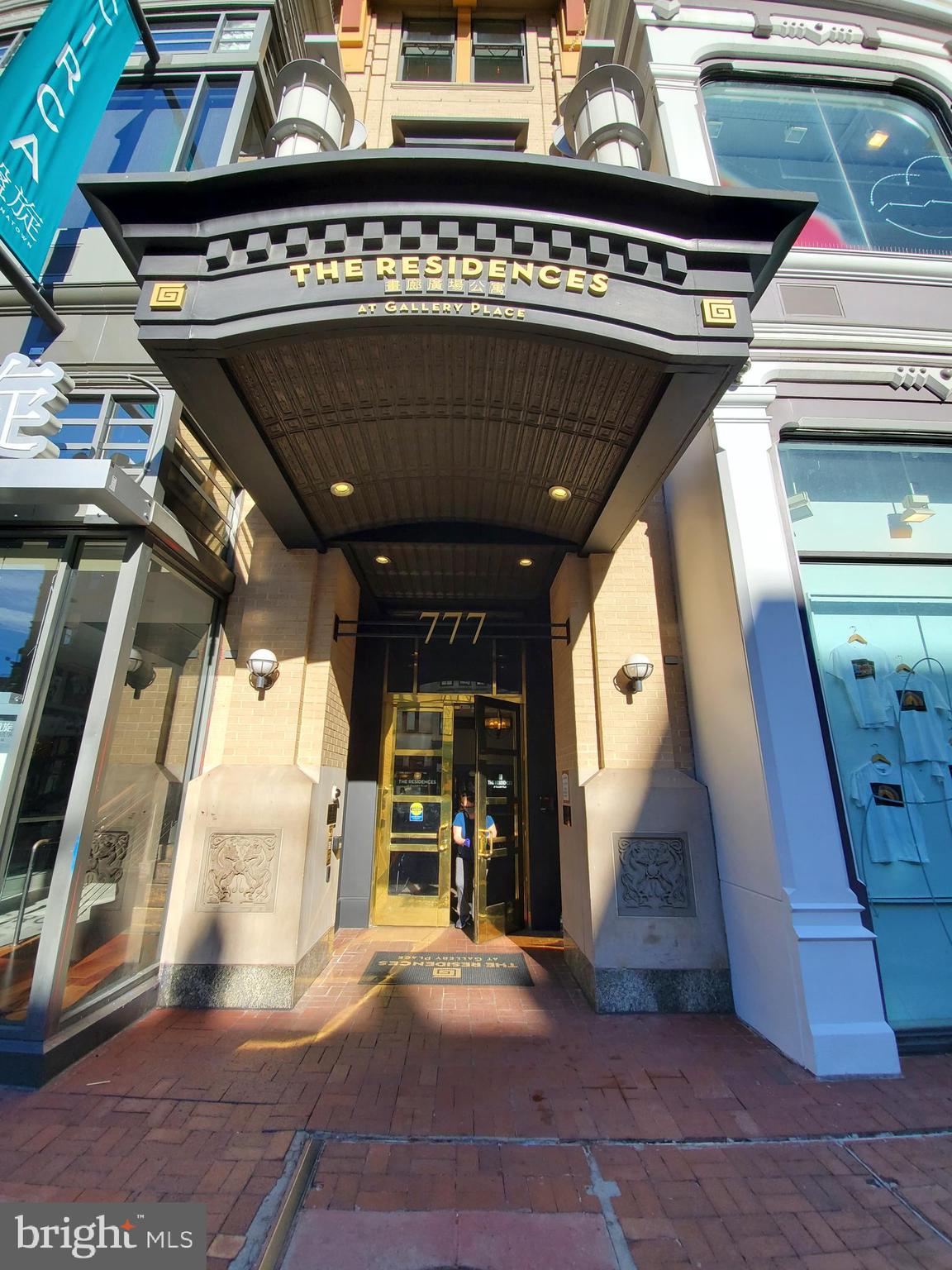 777 7TH ST NW #906