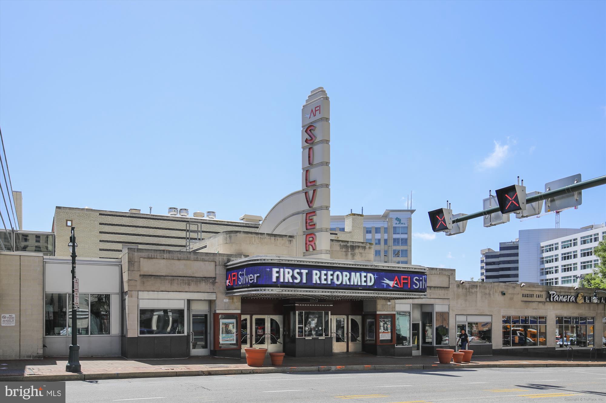 1201 E West Hwy #207