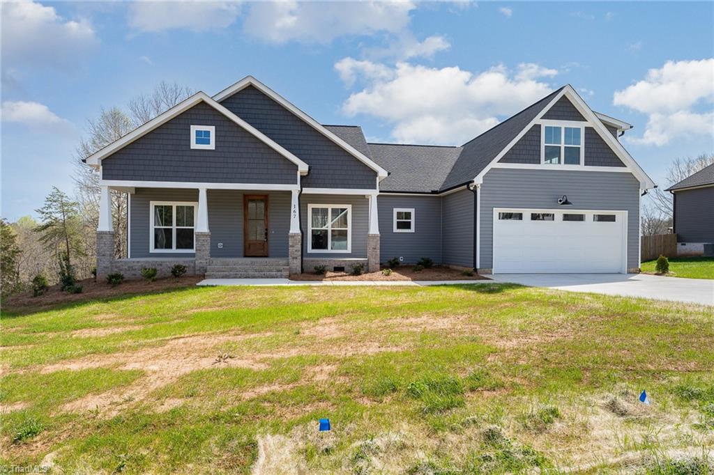 167 Providence Trail