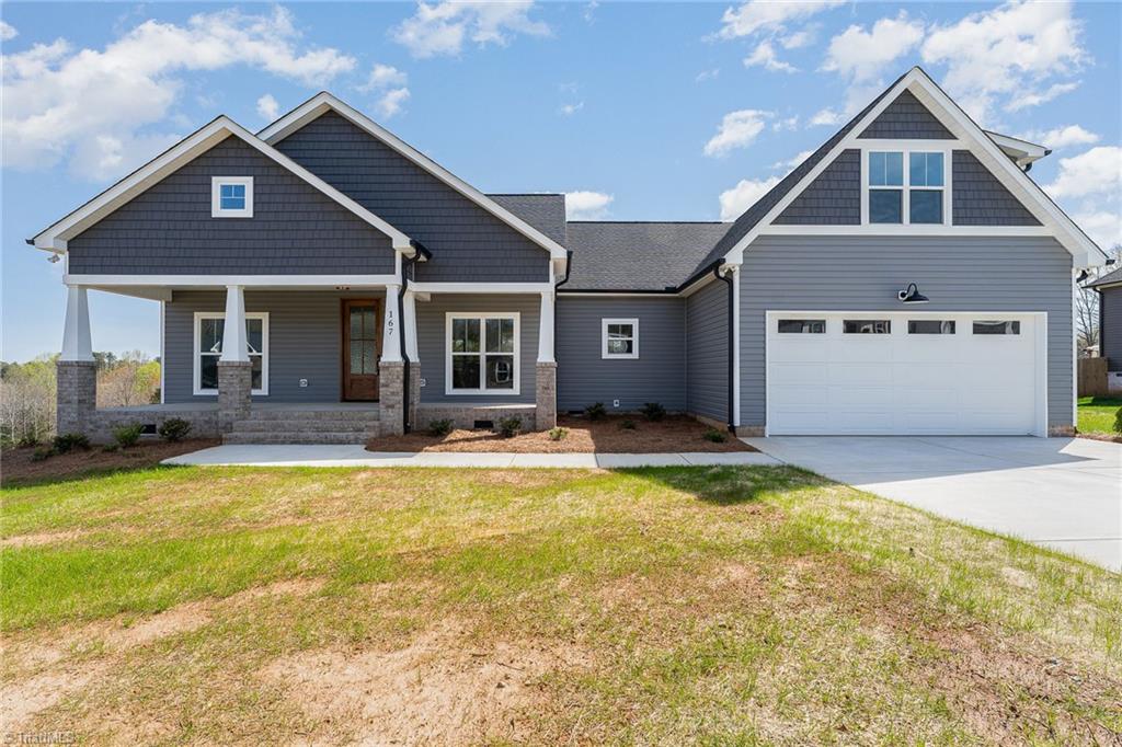 167 Providence Trail