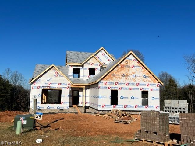 197 Providence Trail