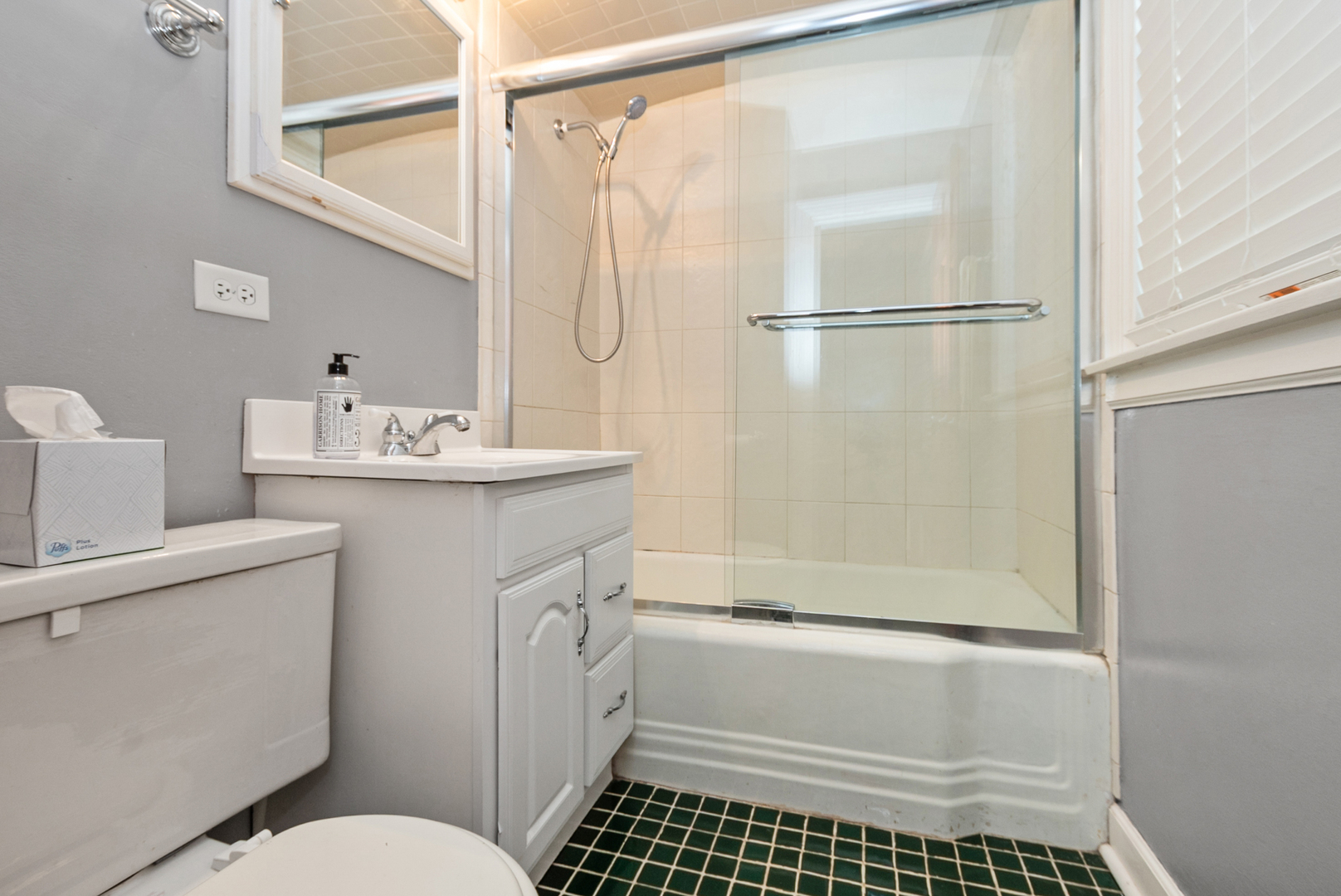 2524 W 110th Place