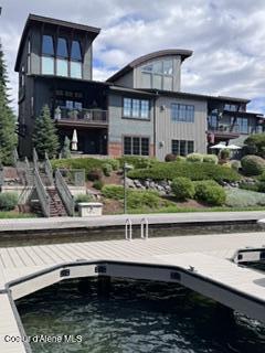 2056 W Bellerive LN, UNIT 103, Coeur d'Alene Unit: UNIT 103