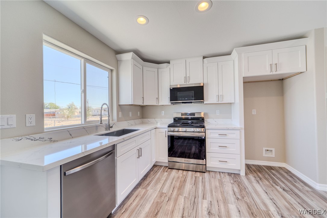 2024 Hualapai Drive