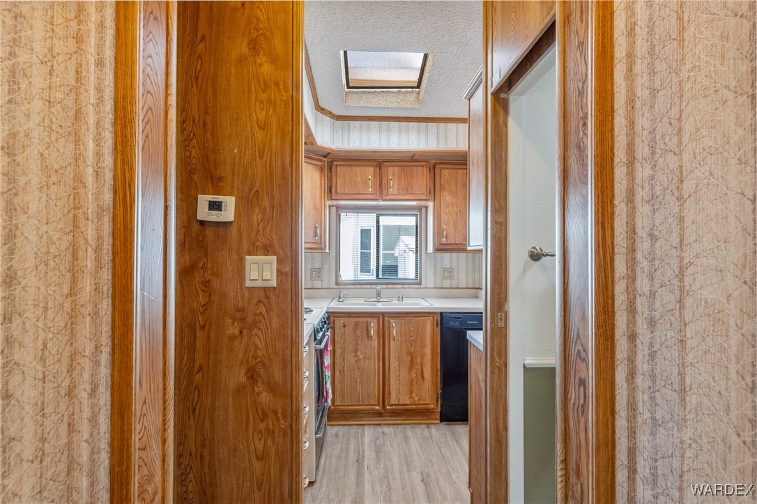 2000 Ramar Road 235