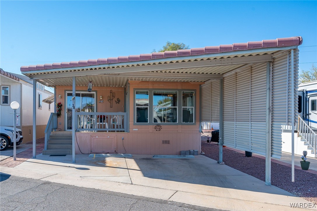 2000 Ramar Road 34