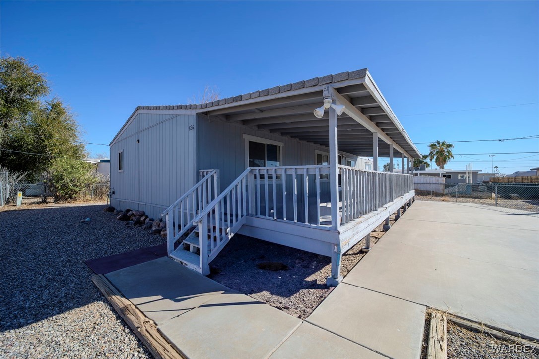 826 Swan Drive