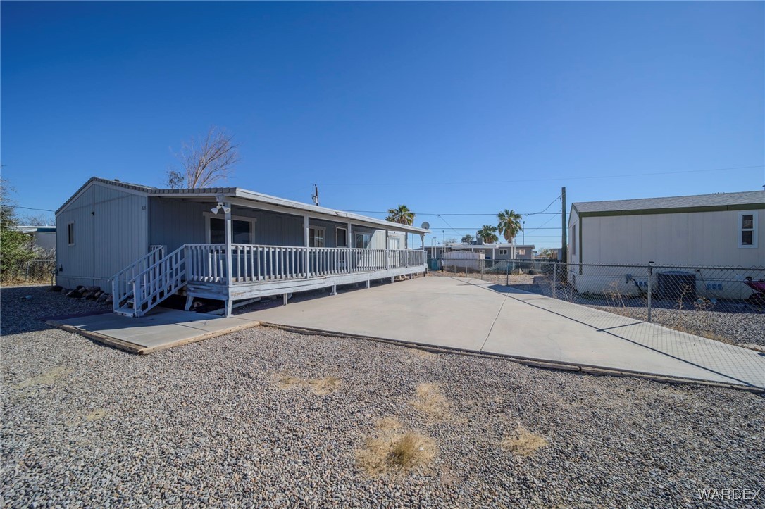 826 Swan Drive