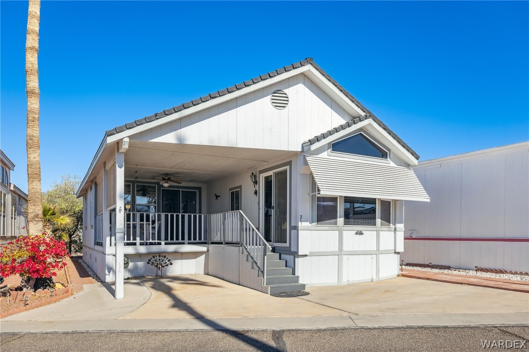 2000 Ramar Road 211