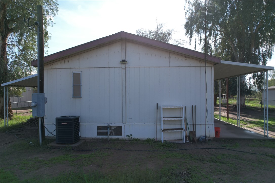 2039 E Lone Star Drive