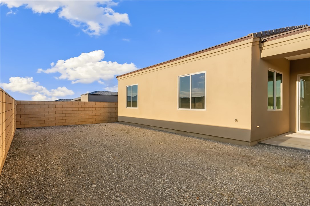 971 Athens Court