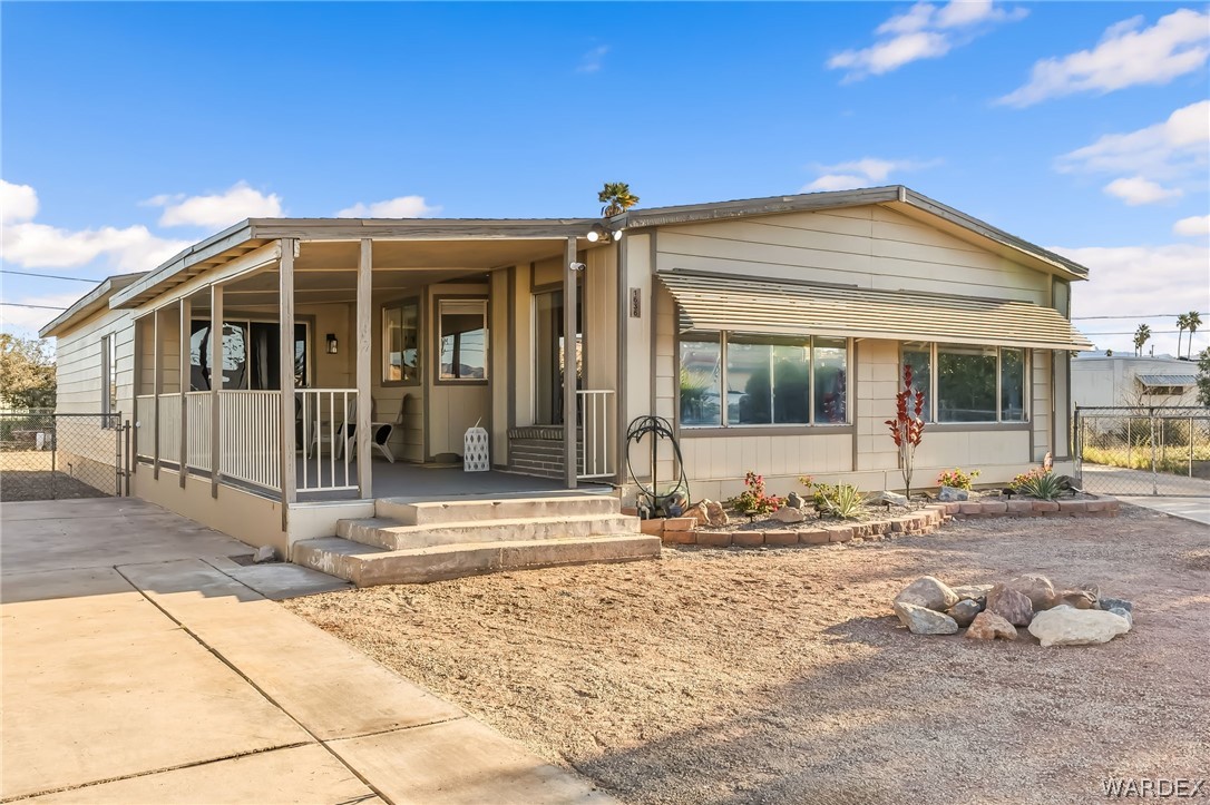 1636 Lakeside Drive
