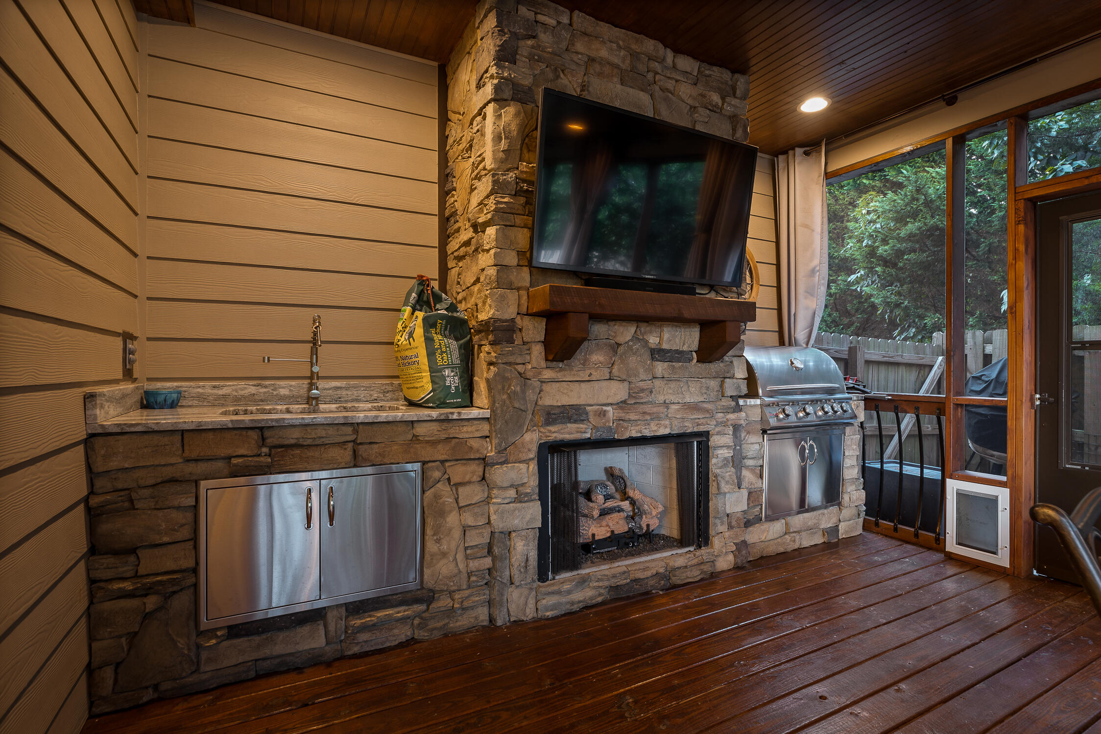 4039 Brock Road