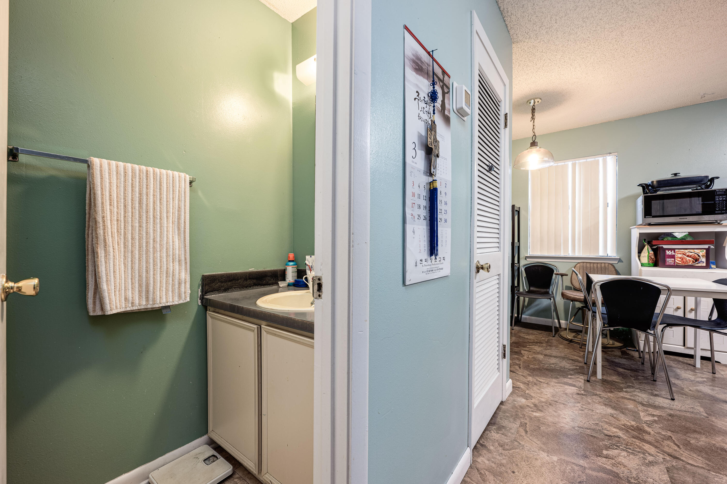 618 Gap Creek Drive, UNIT 37