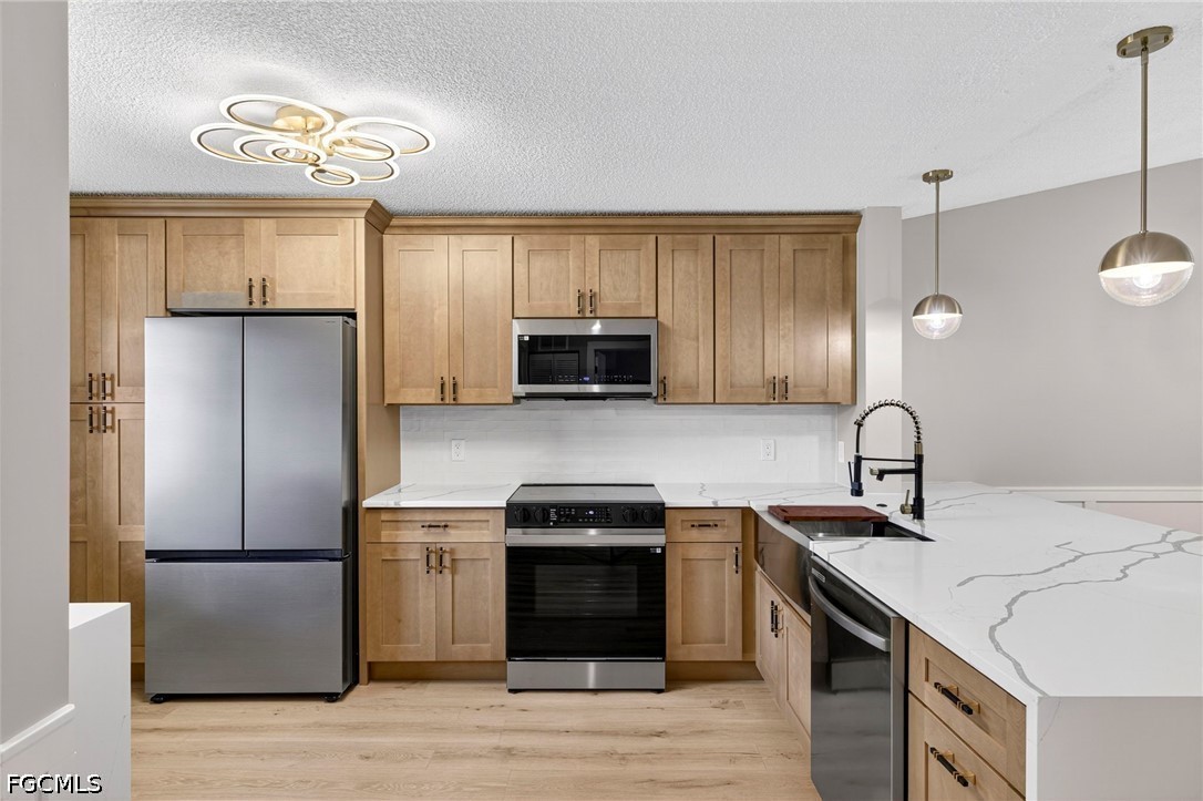 7761 Jewel LN 202