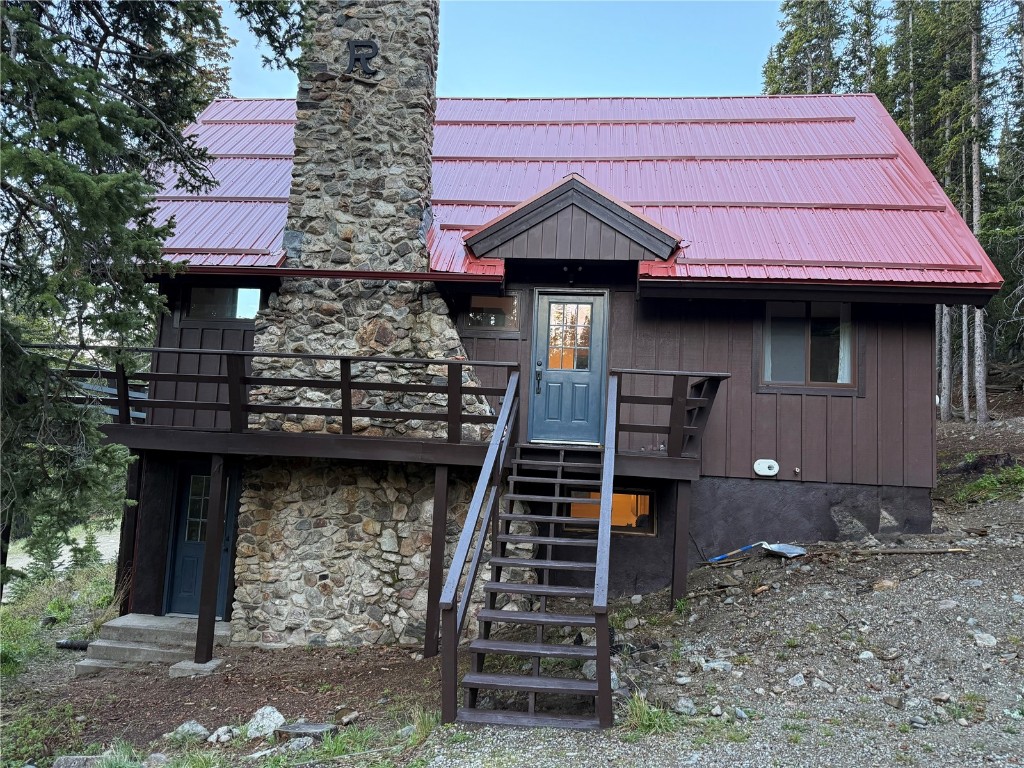 135 Nugget LANE