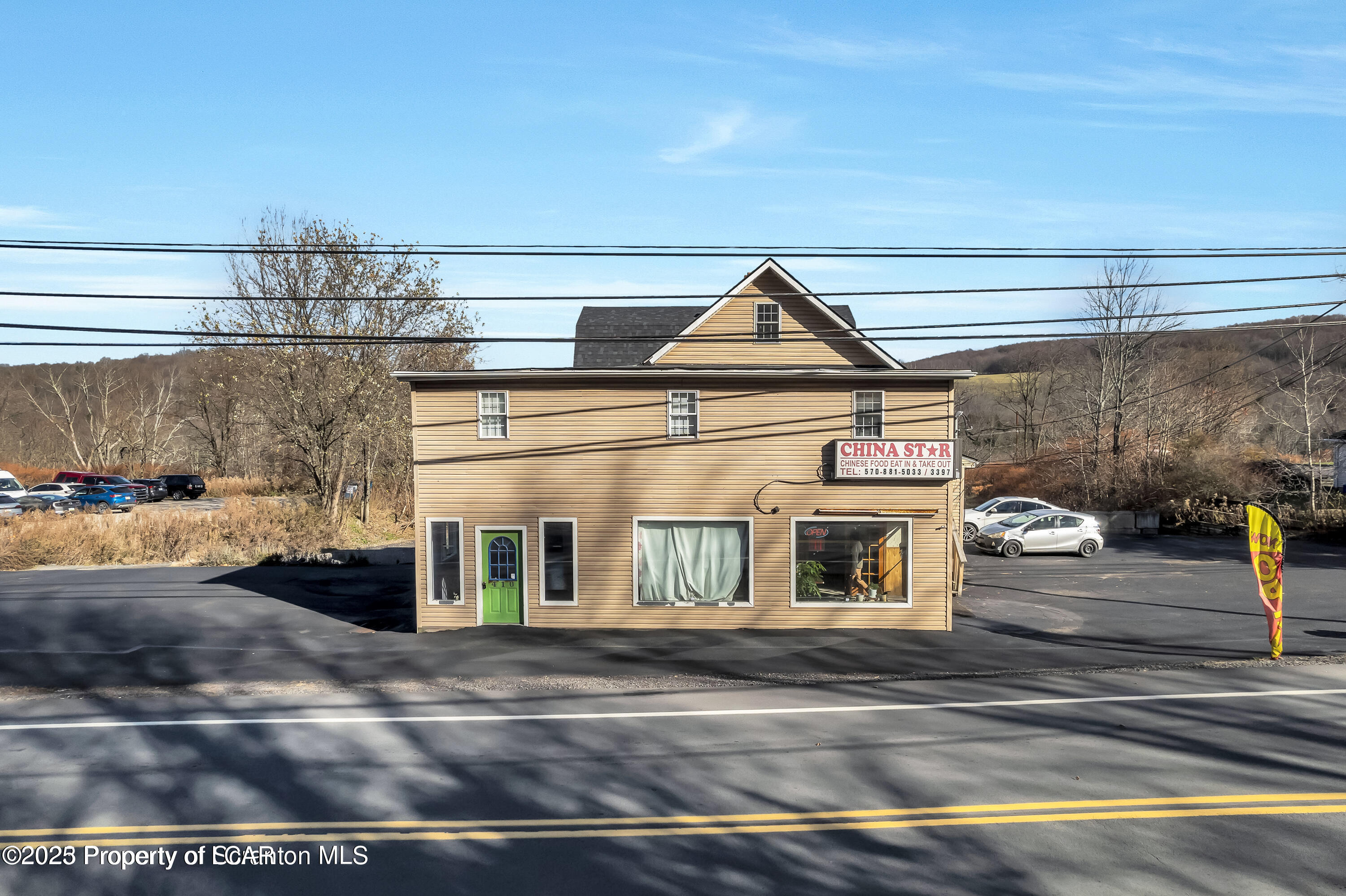 410 N Main Street