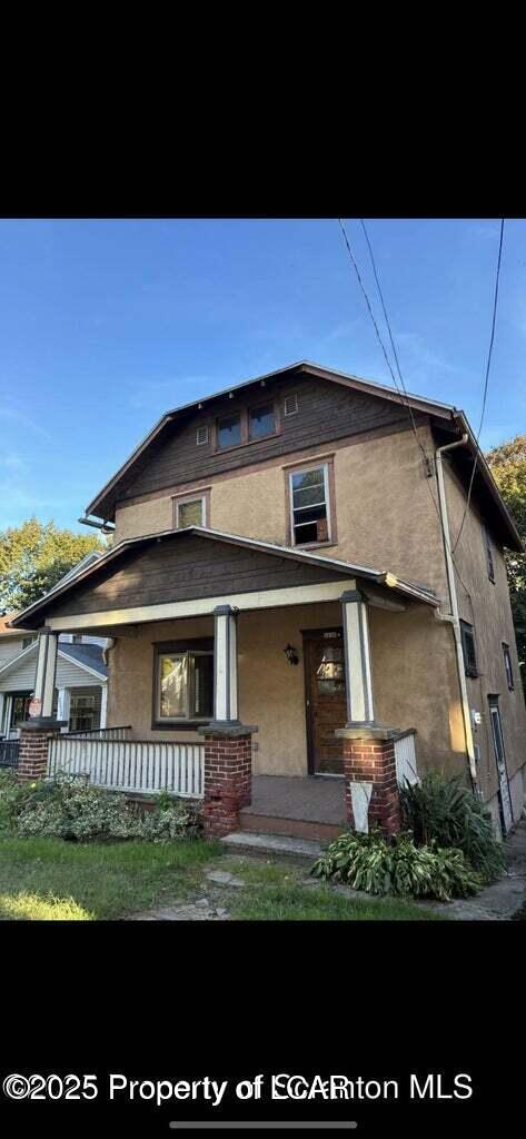 2136 N MAIN Avenue