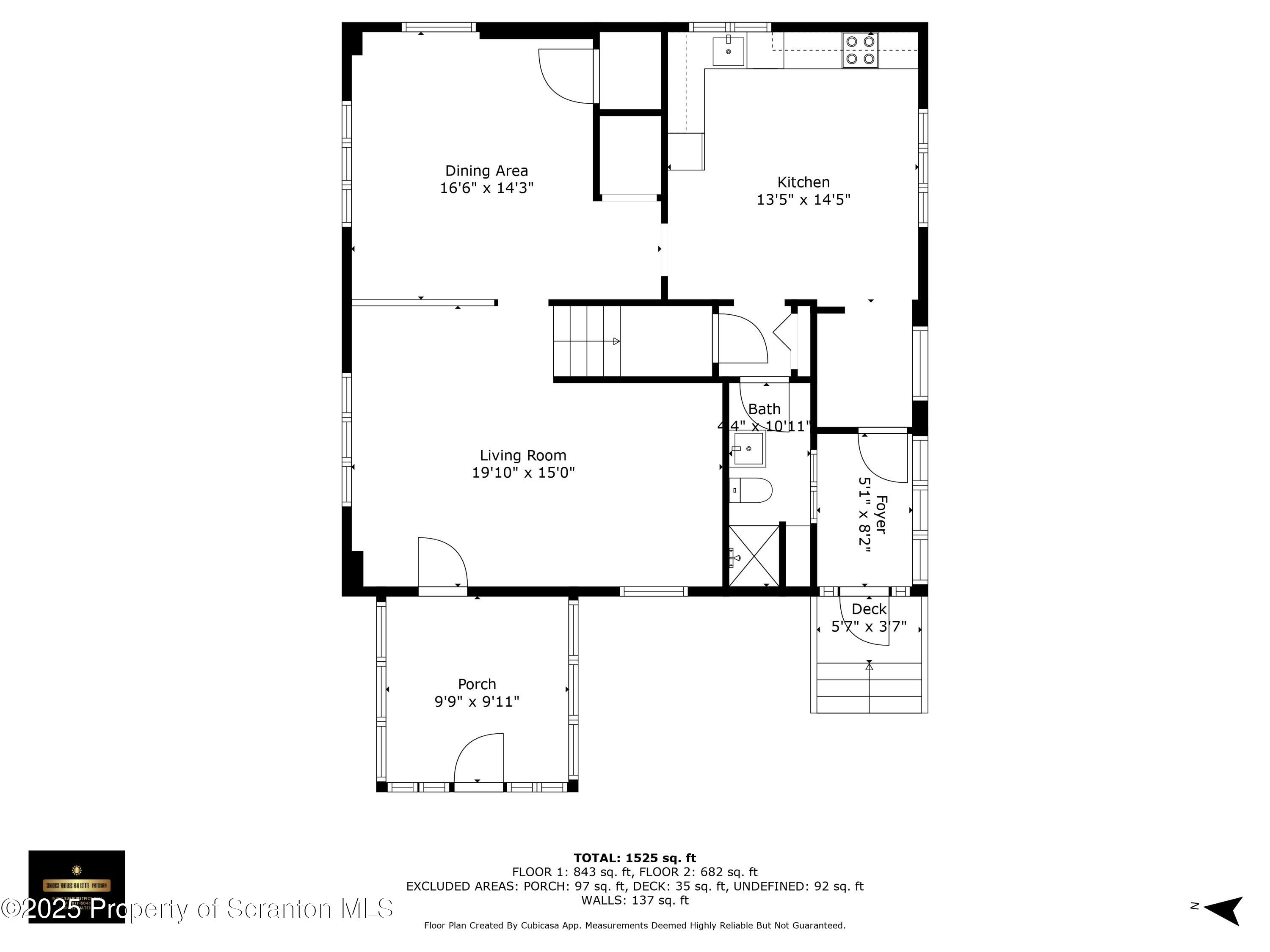 1335 Gravel Pond Road