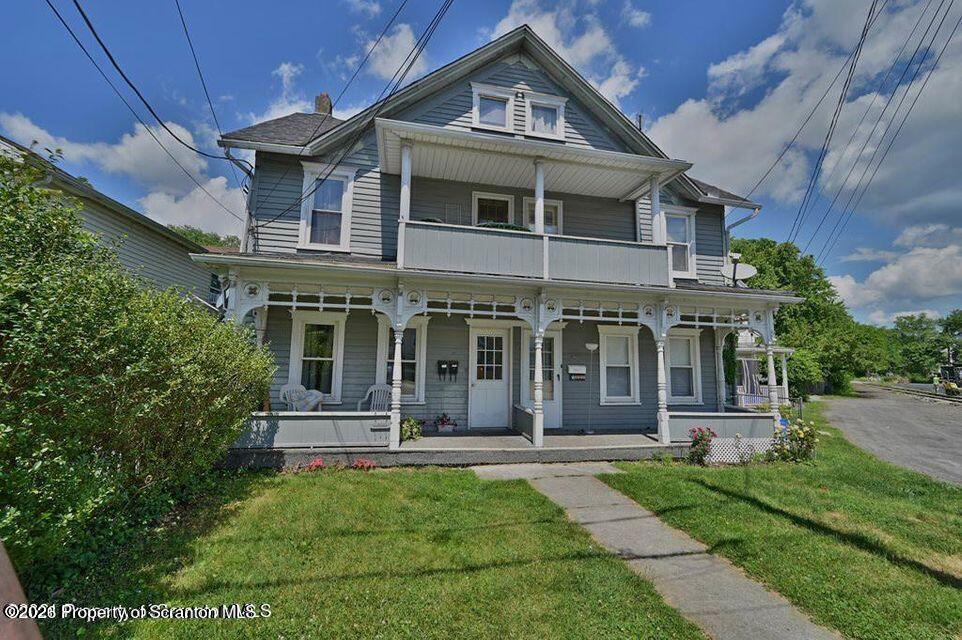 1345 Monsey Avenue