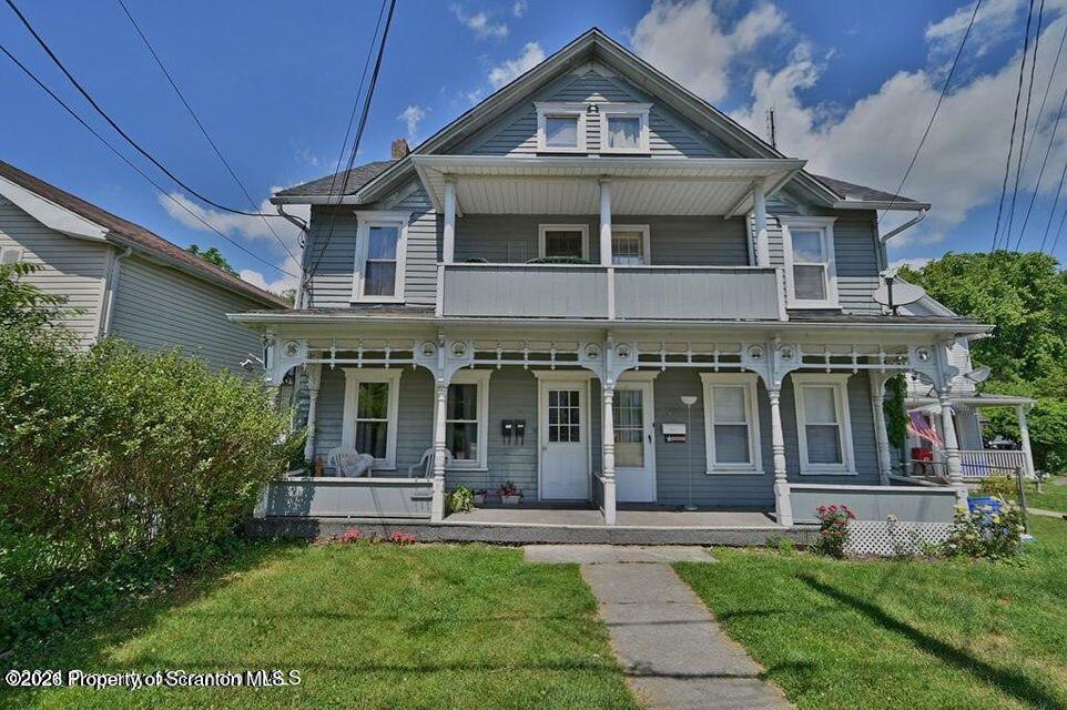 1345 Monsey Avenue