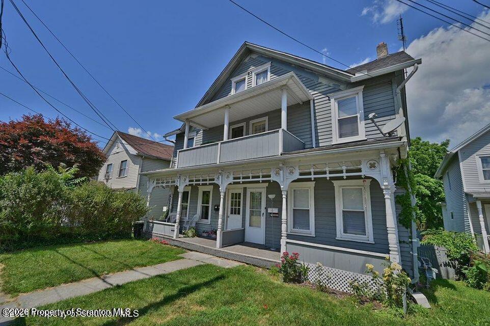 1345 Monsey Avenue