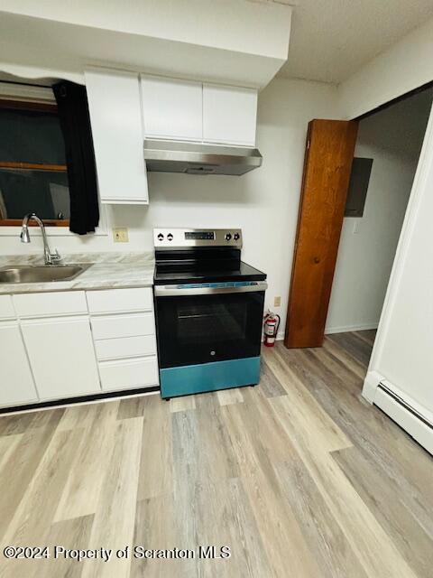 301 E Elm Street