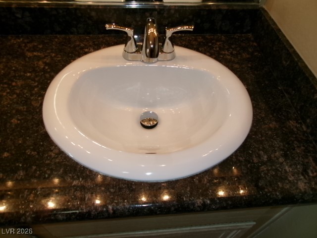 940 North Sloan Lane 201