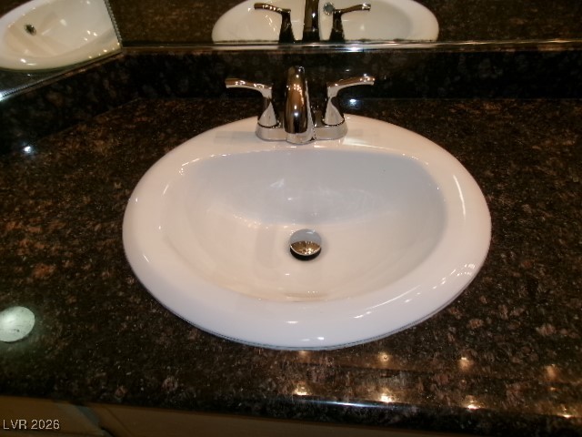 940 North Sloan Lane 201