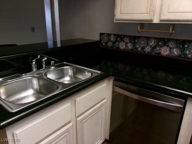 940 North Sloan Lane 201