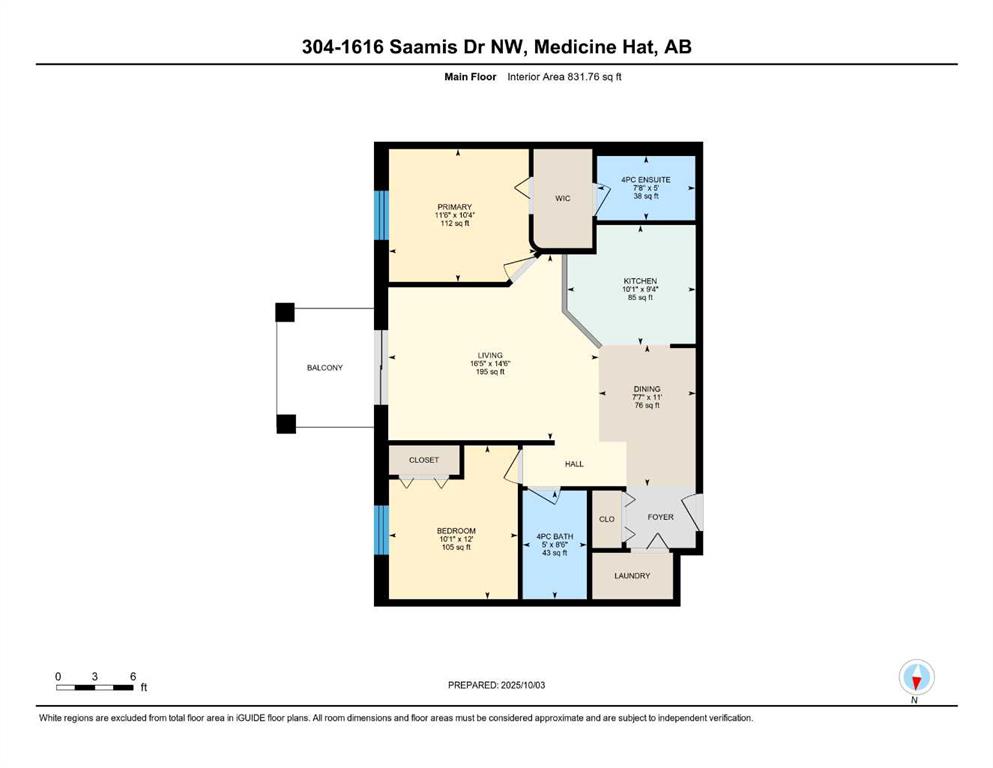1616 Saamis Drive NW Unit: 304