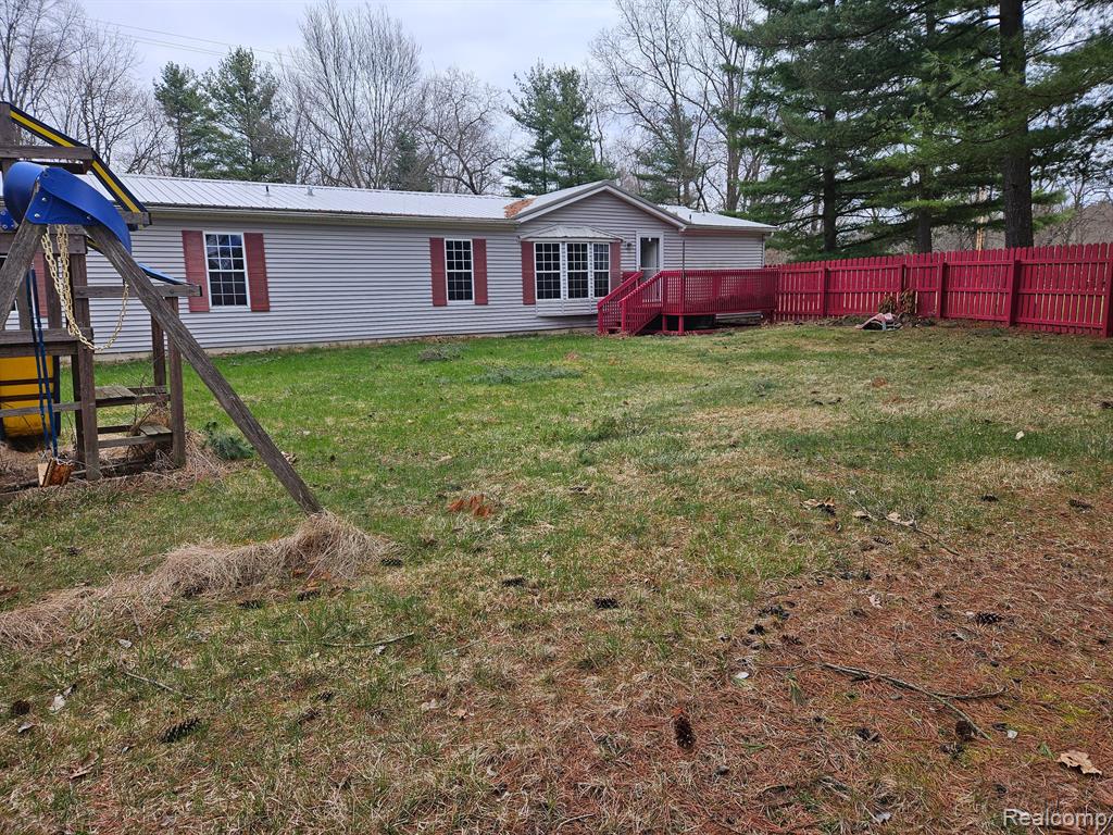 5875 E Exchange Road