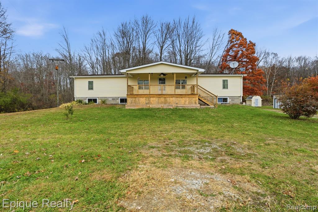 6300 Yager Road