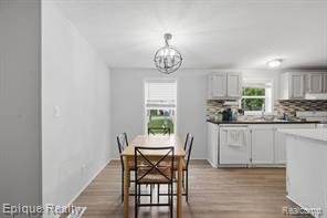 253 Parker Lake Drive