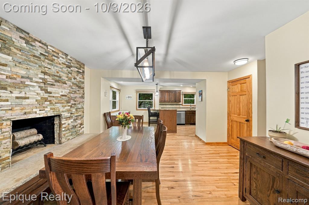 5355 Bullard Road