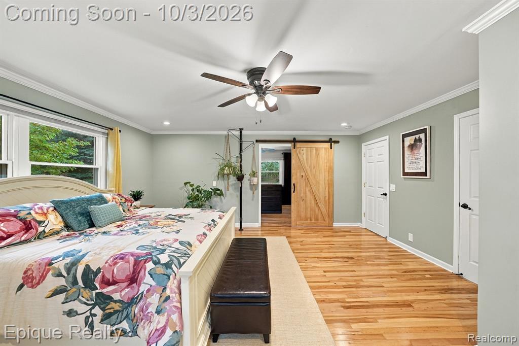 5355 Bullard Road