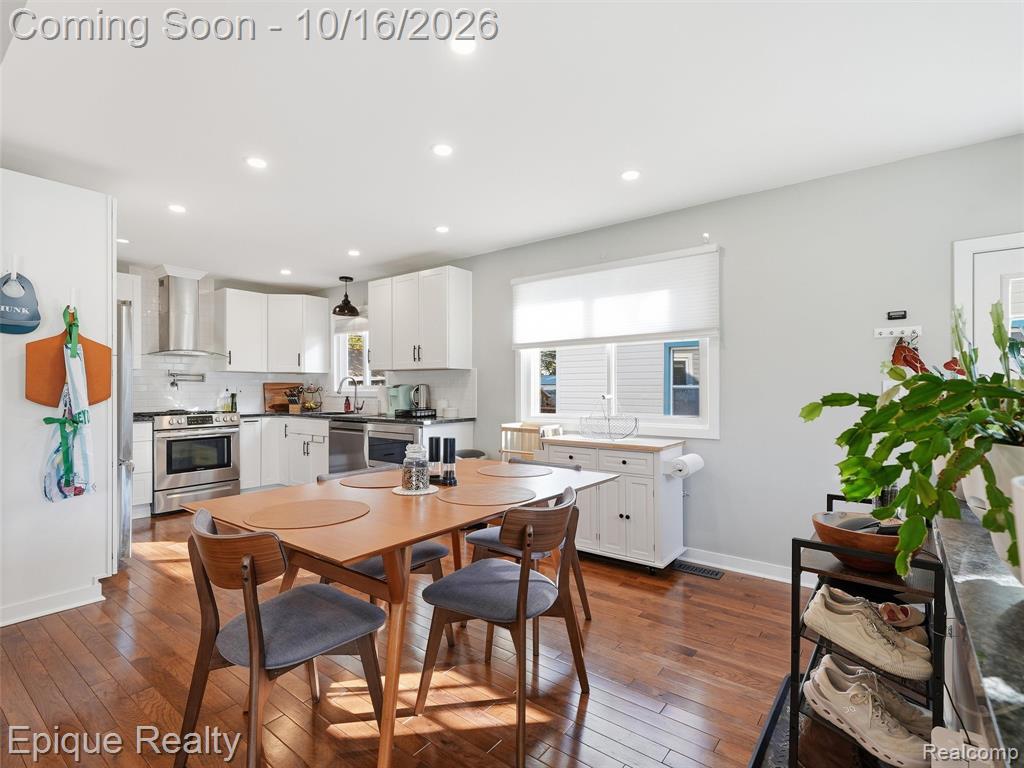 1045 Arthur Drive