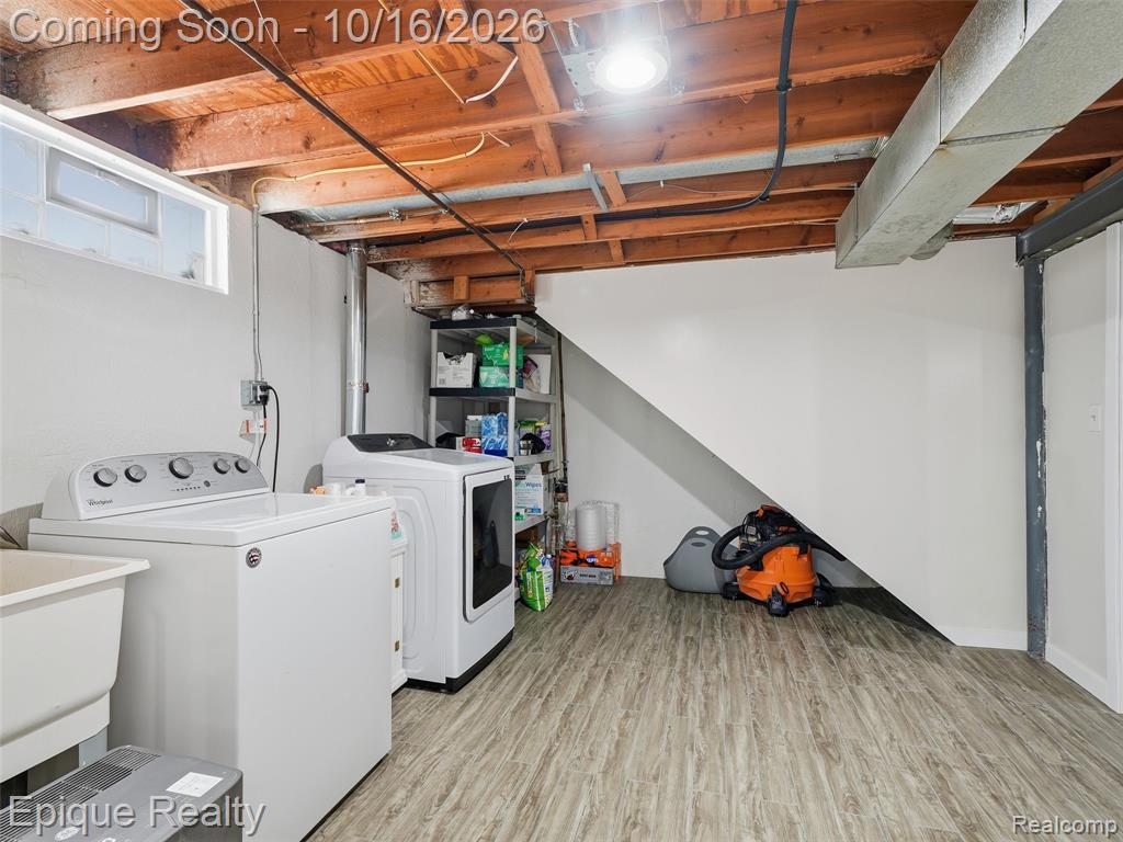 1045 Arthur Drive