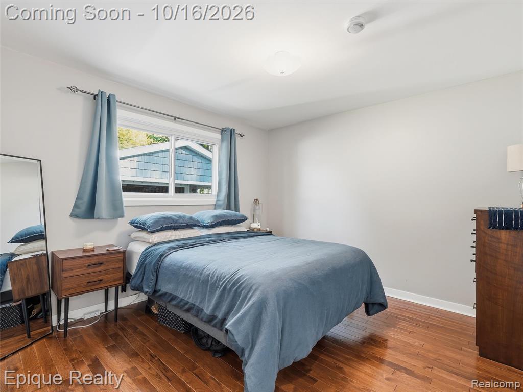 1045 Arthur Drive