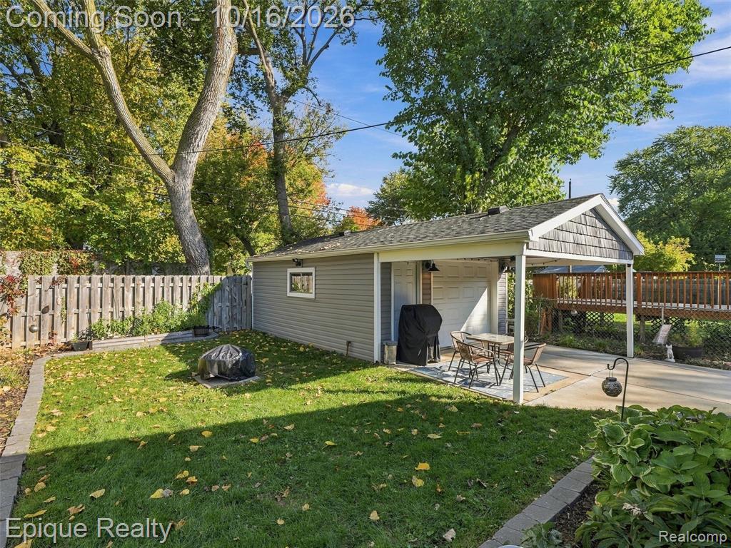 1045 Arthur Drive