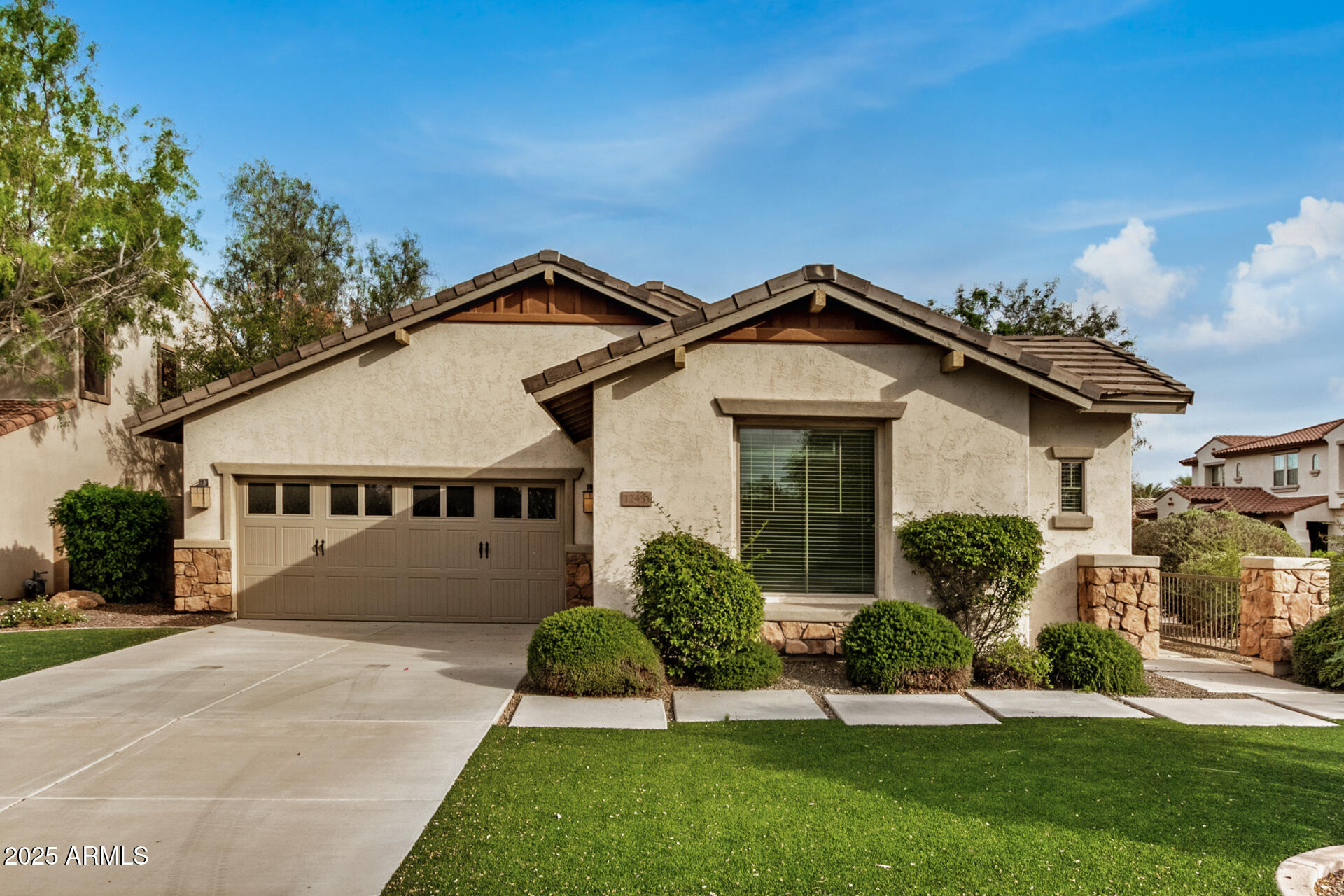 12451 W NADINE Way