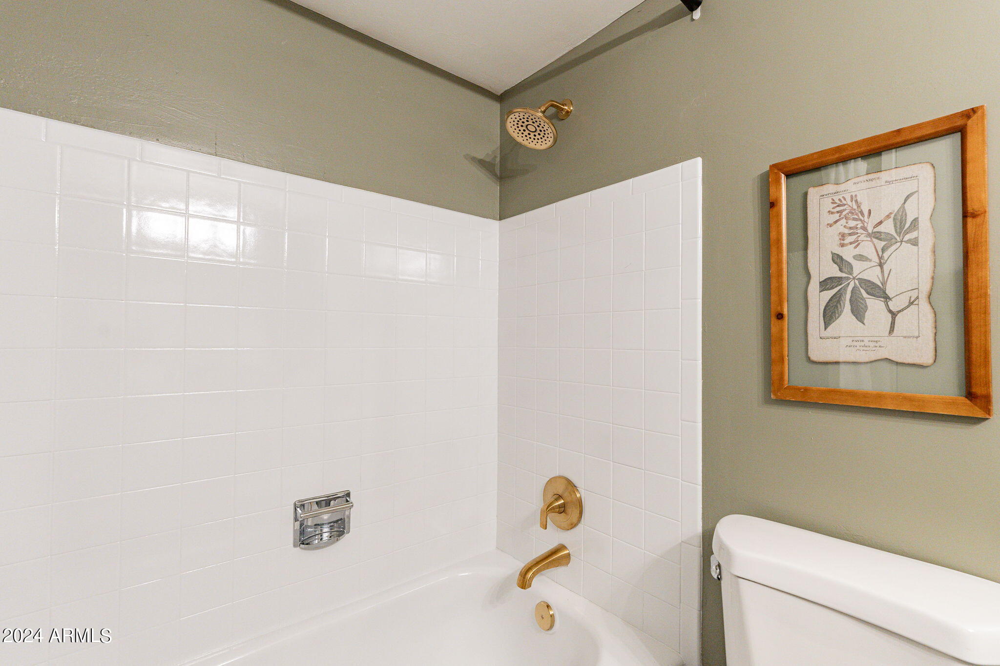 4701 N 68TH Street, 232