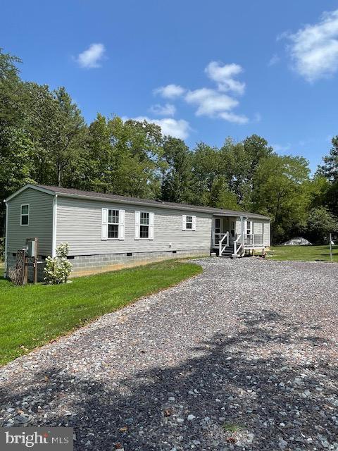 535 PARRISH LANE