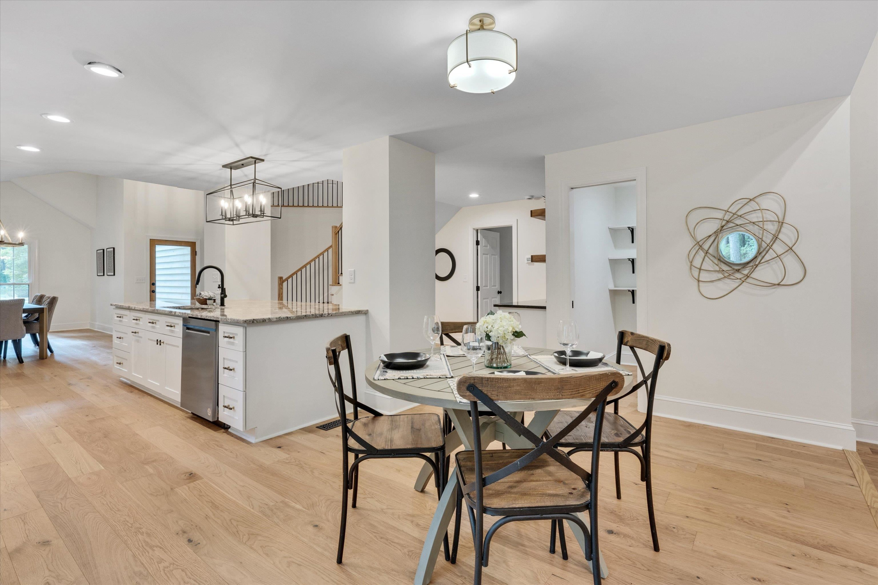 2109 Haverford Court