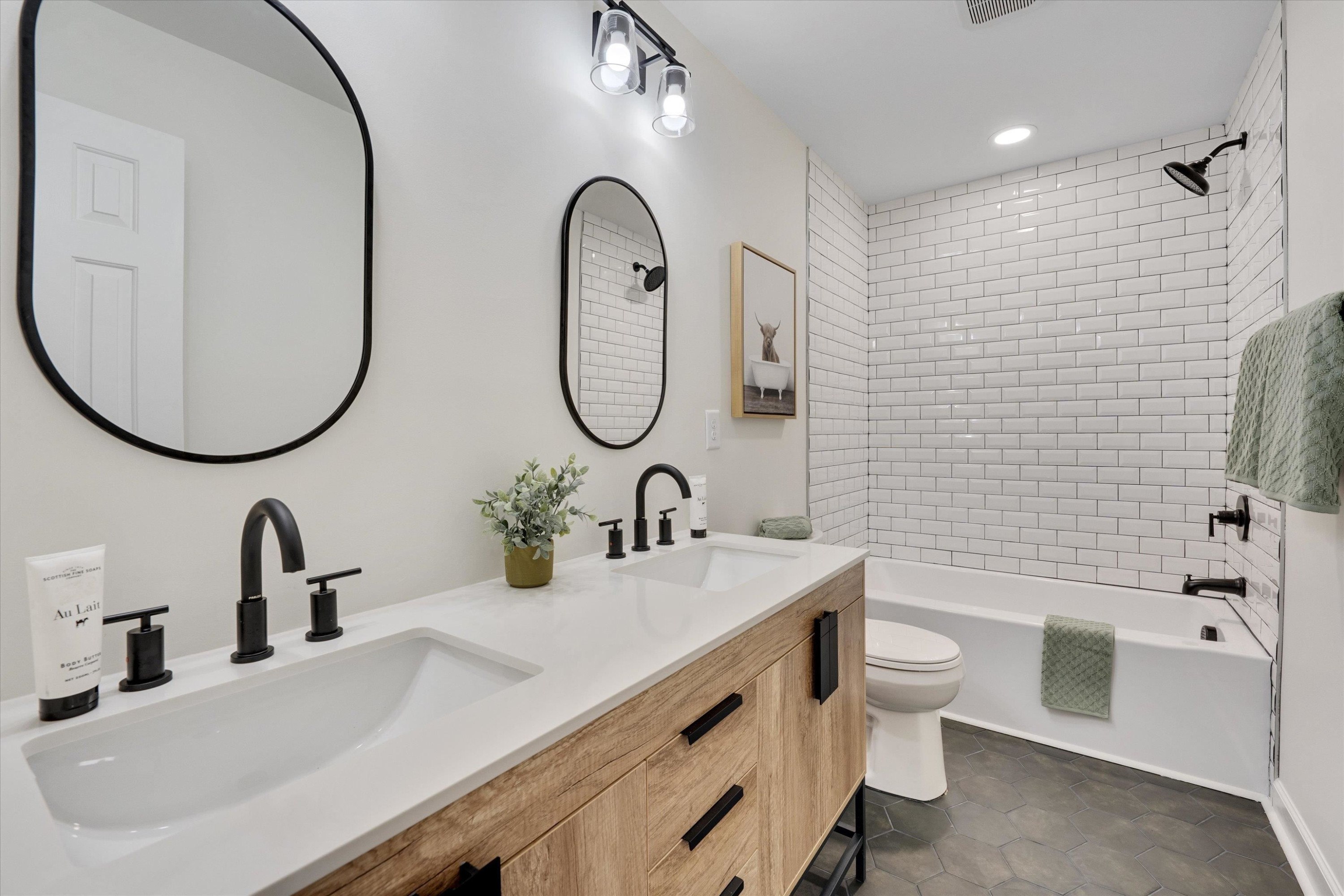 2109 Haverford Court