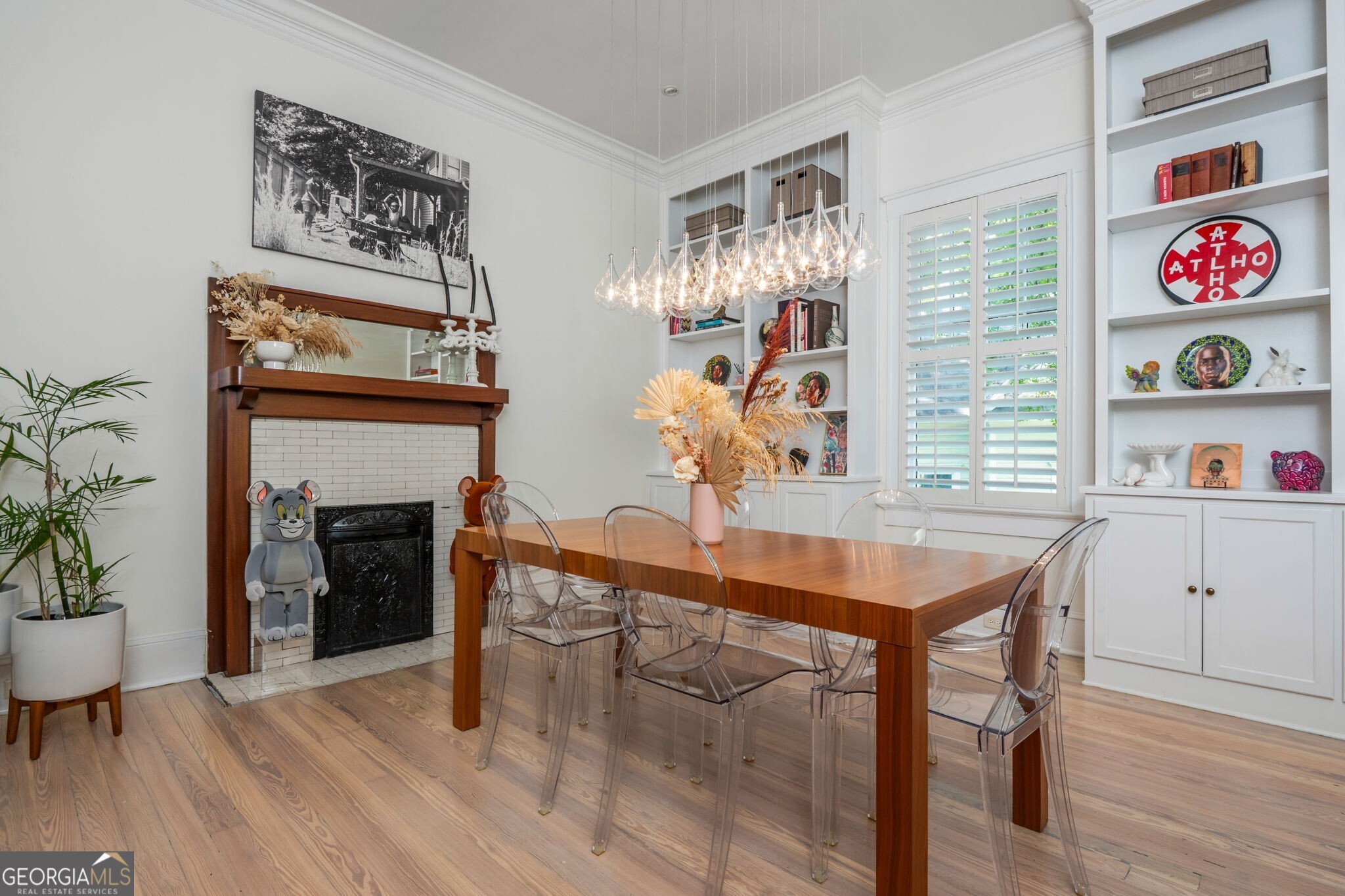 242 Haralson Avenue NE