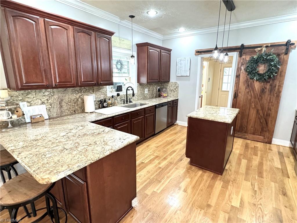 387 W Tate Drive