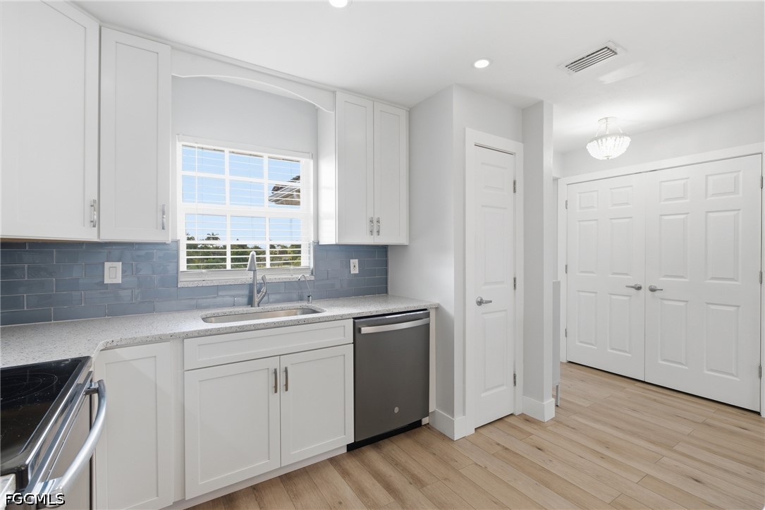 5112 Coronado PKWY 12