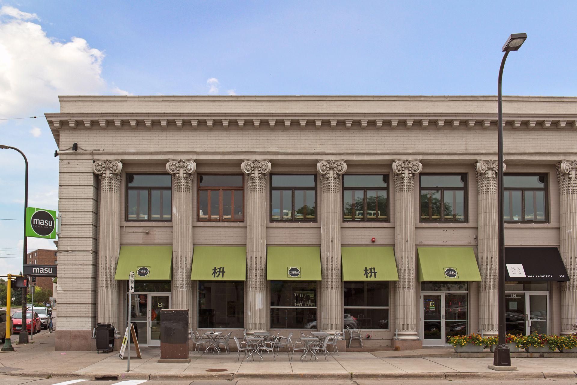 636 22nd Avenue NE Unit: 7