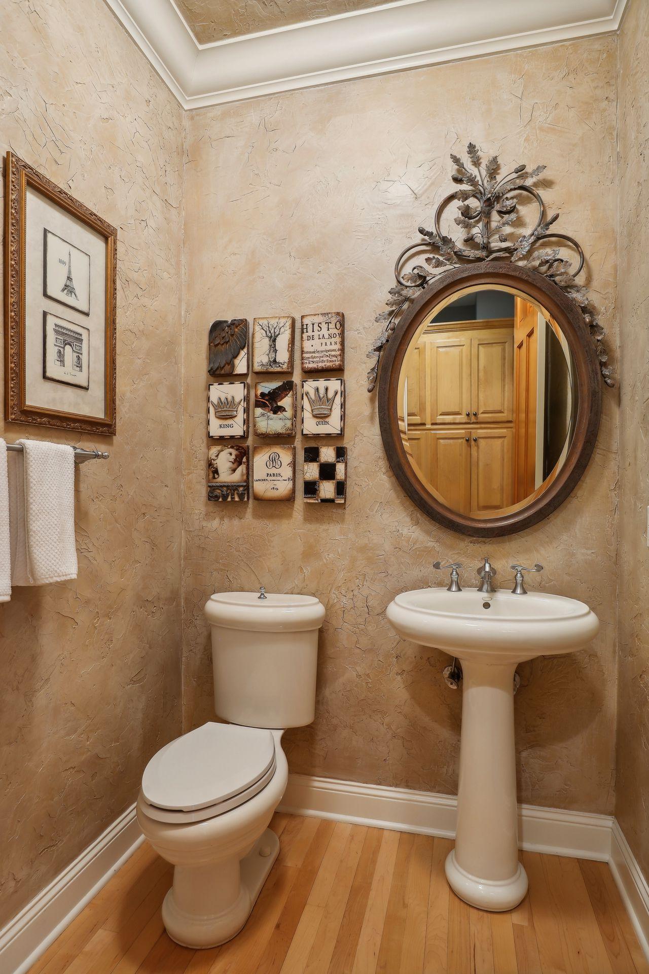 18803 Bearpath Trail